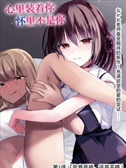 胖布欧